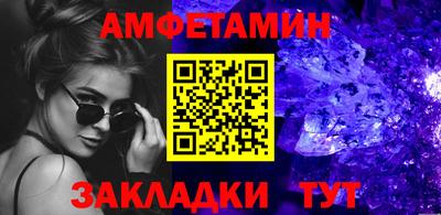 гашишное масло Канаш