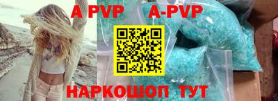 mdpv Беслан