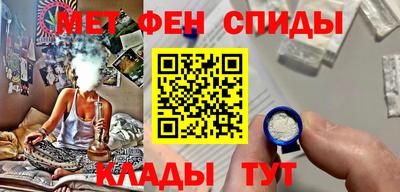 эйфоретик Берёзовский