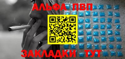 твердый Будённовск