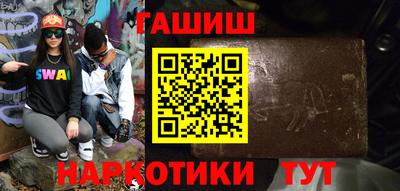 твердый Будённовск