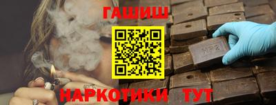эйфоретик Берёзовский