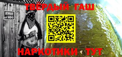 mdpv Беслан