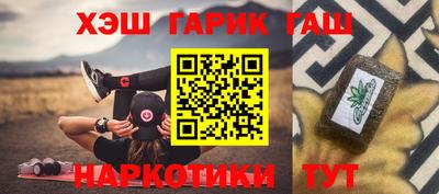 mdpv Беслан