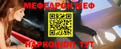 героин Бийск