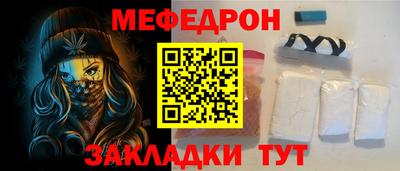 СК Камышлов