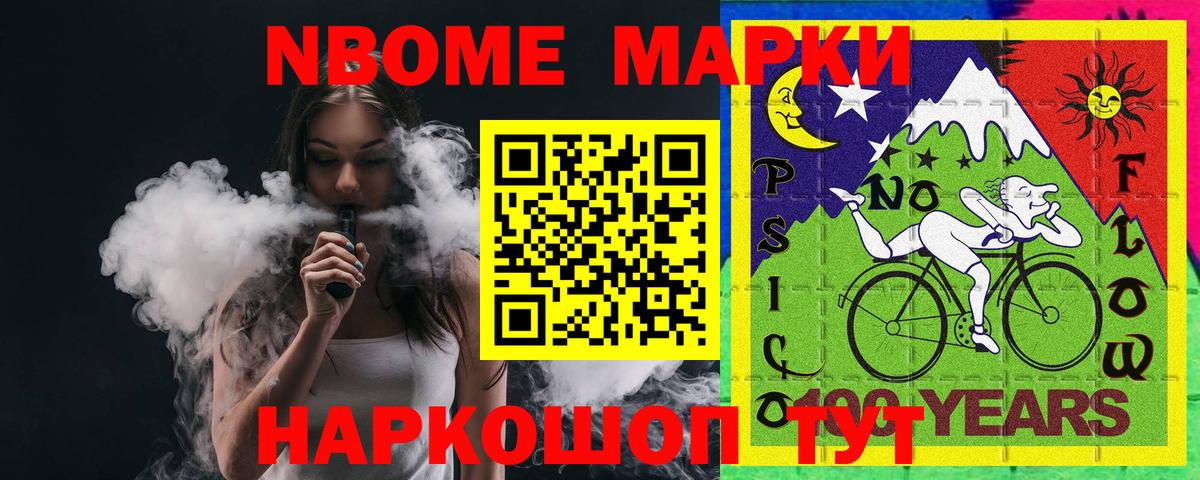 Лсд 25 экстази ecstasy  Вход с VPN  ОМГ ОМГ как войти  LSD-25 экстази  Ивантеевка  Лсд 25 экстази кислота 