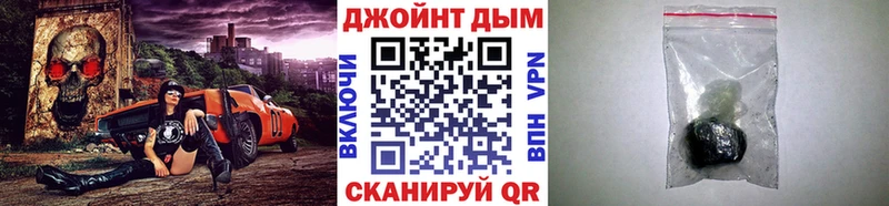 цены наркотик  Ивантеевка  МАРИХУАНА планчик 